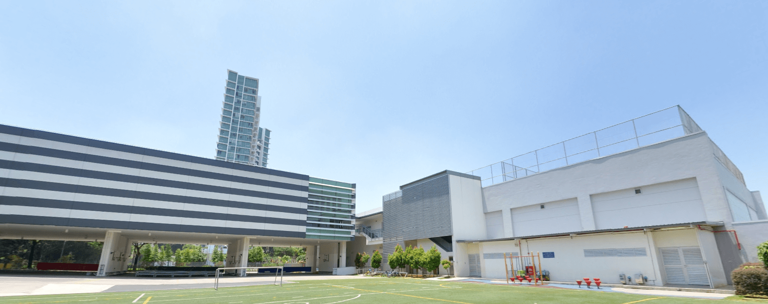 Australian International School