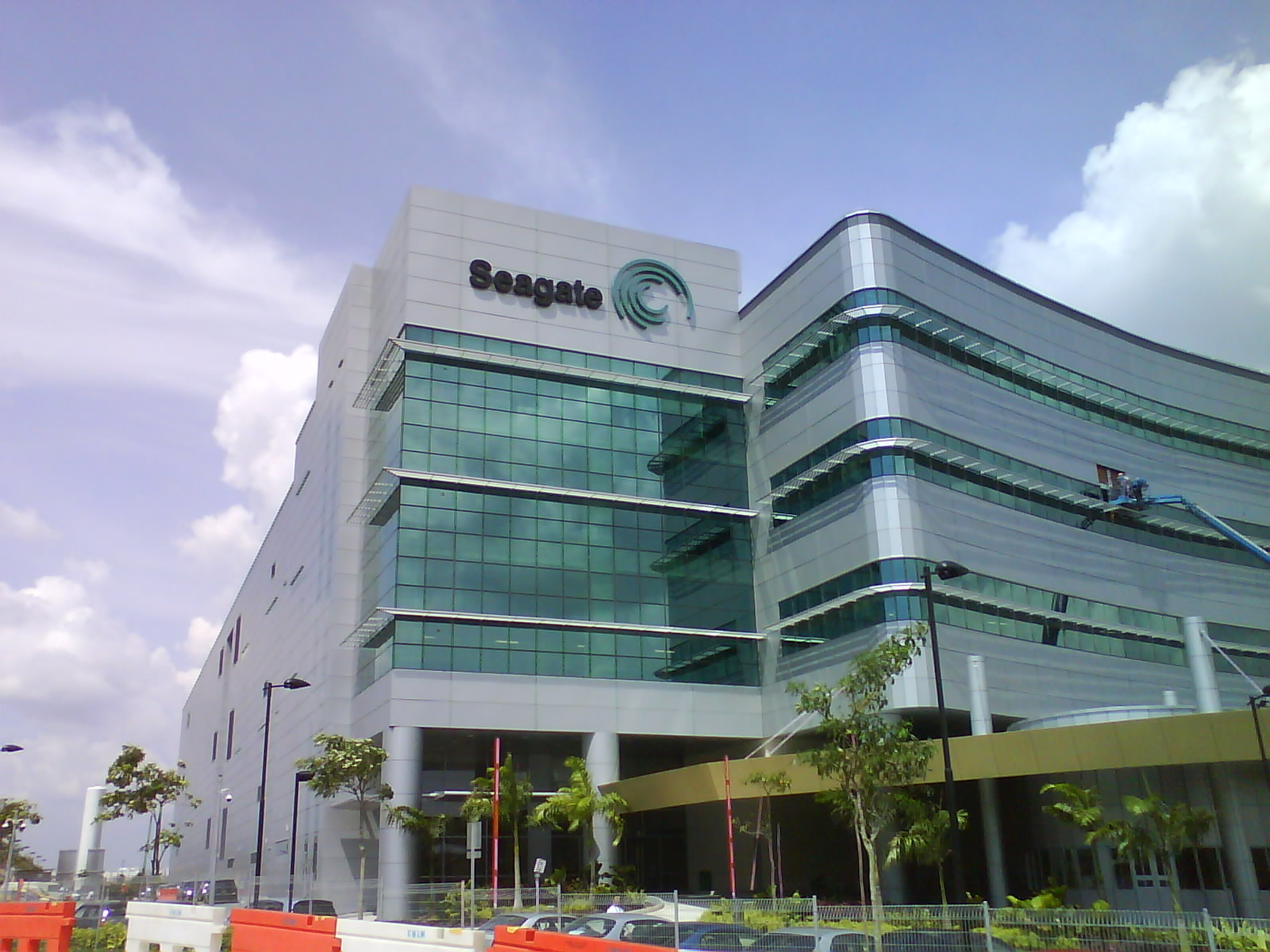 Công ty Seagate